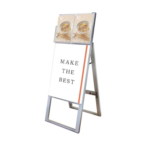 カタログケーススタンド看板 Dタイプ A