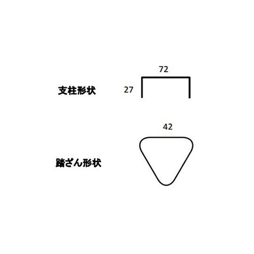 3.86m はしご(アルミ製) EA90