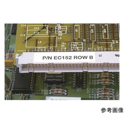 C850X1100YJJプリンタ用ラベル