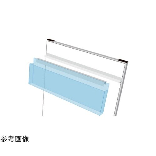 カタログケーススタンド看板 Uタイプ B