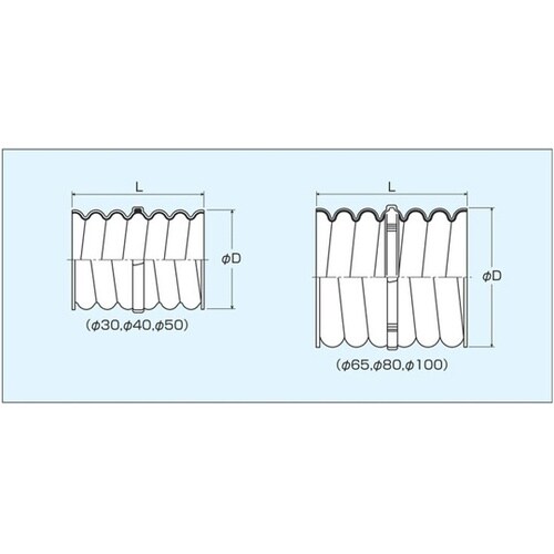 難燃直線接続材料NP型φ80 N−JNP