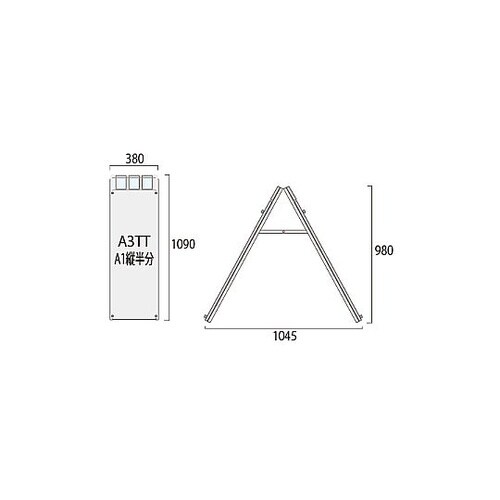 ポスター用スタンド看板マグネジ パンフレ