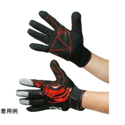 合成皮革手袋 ワイルドグリップ Sサイズ