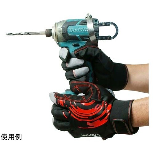 合成皮革手袋 ワイルドグリップ Sサイズ