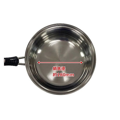 ステンレス三層底片手鍋 IH対応 18c