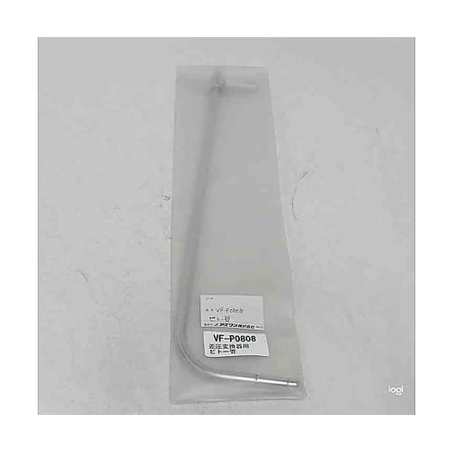 ピトー管 VF−P0808