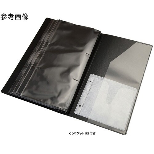 N360 フォトアルバム ブルー VOP