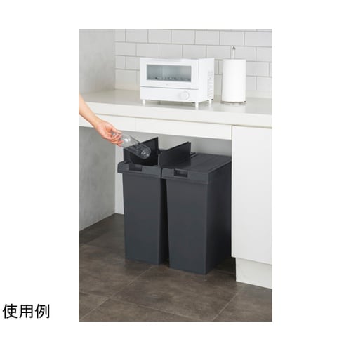 ゴミ箱 33L ユニード フリップオープ