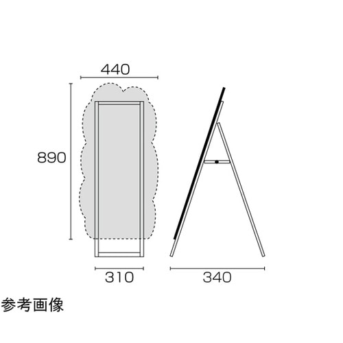 ポップルスタンド看板シルエット 45×9