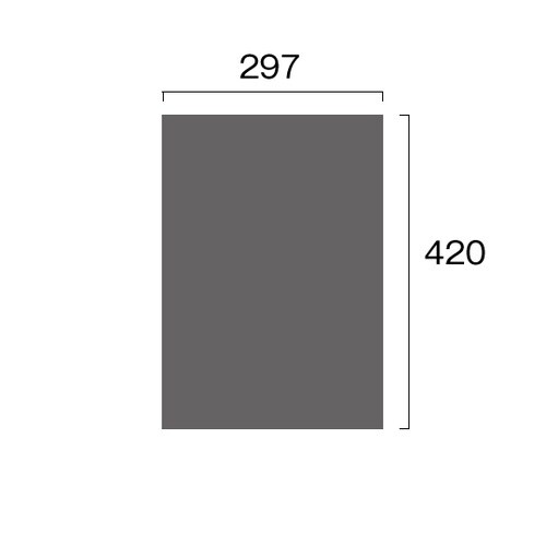 VASK用ブラックボード3mm厚 A3