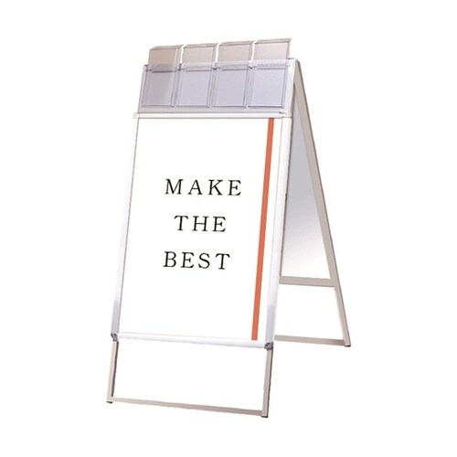 ポスターグリップスタンド看板パンフレット