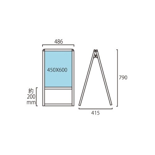 ブラックバリウススタンド看板 ブラックボ
