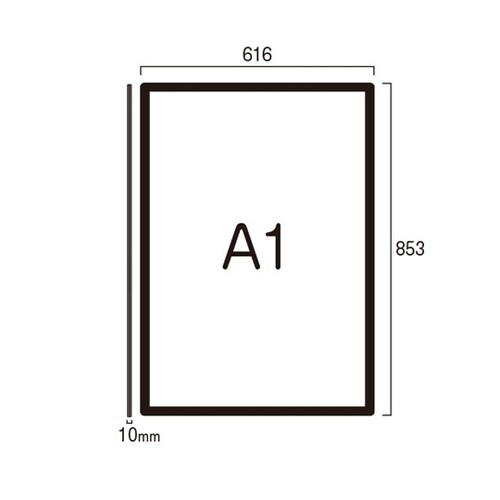 エコポケットパネルA1ブラック BEPP
