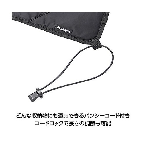 KPW−46BK プロテクションラップ