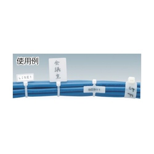 PLm2SC ナイロン結束バンド 百本入