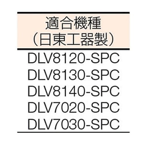 ねじ締めカウンタ 150×120×60(
