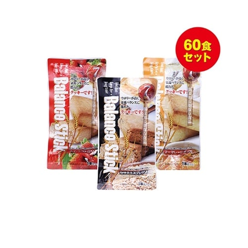 7年保存バランススティック60食MIXセ