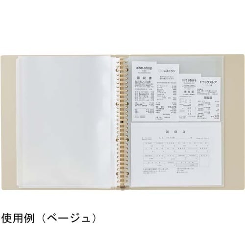 Roomy クリヤーブック<ポケット交換