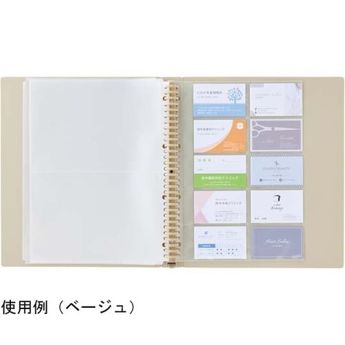 Roomy クリヤーブック<ポケット交換