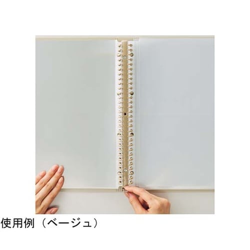 Roomy クリヤーブック<ポケット交換