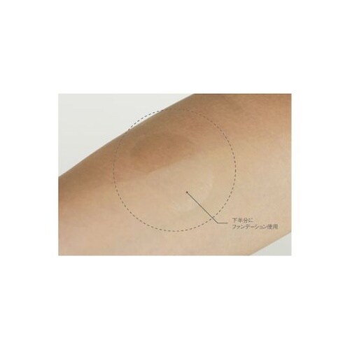 MA−E3019−U エアウォール60巻