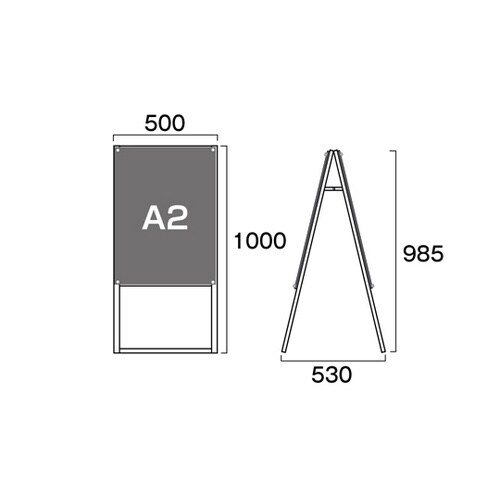 ブラックポスター用スタンド看板 A2両面