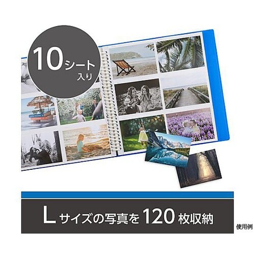 フォトシステムFL プリントファイル L