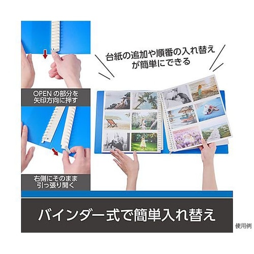 フォトシステムFL プリントファイル L