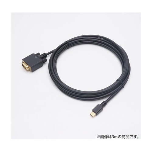USB Type−C→VGA 変換ケーブ