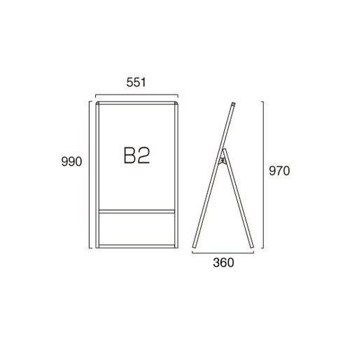ブラックバリウススタンド看板 ブラックボ