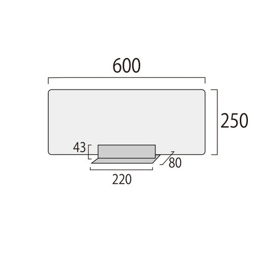 キッチンパーテーション600フロスト K