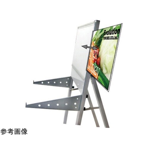 ラックスタンド看板 A3横ブラック(アク