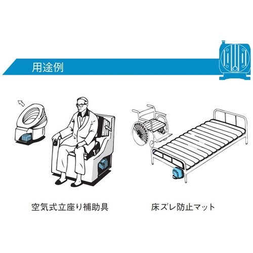 リニアコンプレッサ AC100V駆動 5