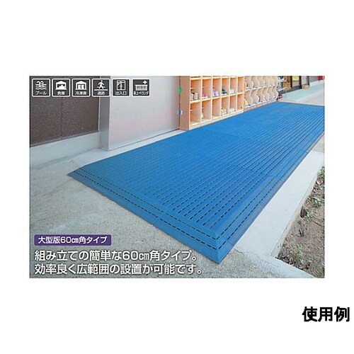 600x600x25mm すのこ(組立式