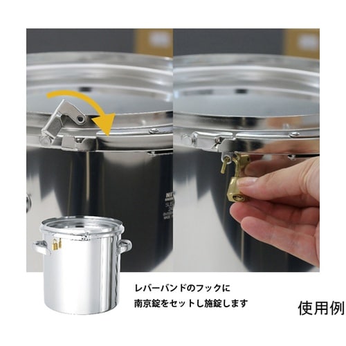 南京錠付ステンレス密閉容器 50L CT