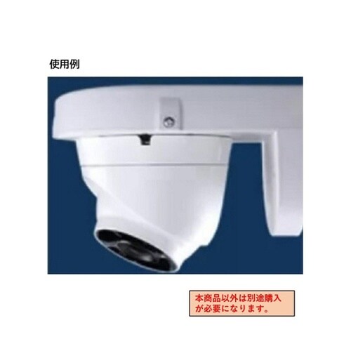 監視・ドームカメラ アルミ合金マウントブ