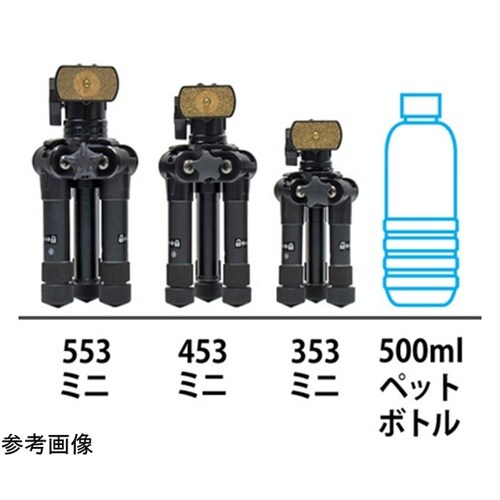 三脚 ULTRA 453 MINI