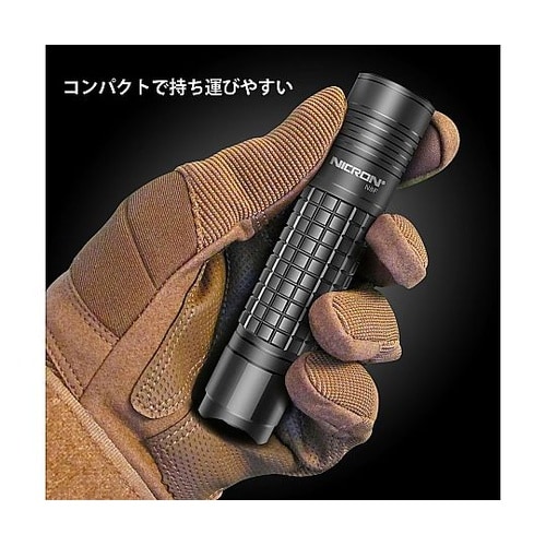 N8Fフォーカススリムタクティカルライト