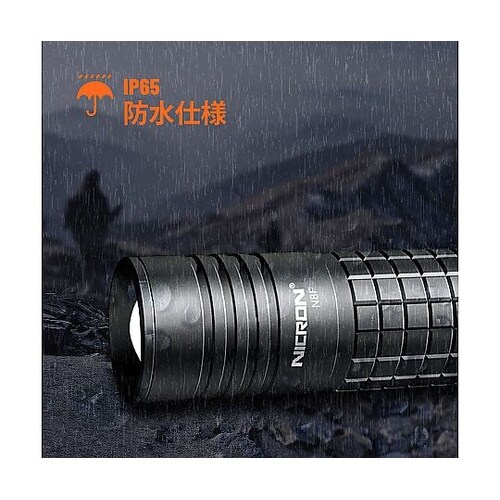 N8Fフォーカススリムタクティカルライト