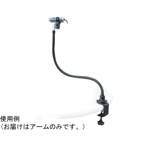 Dino−Liteシリーズ用 クランプ式