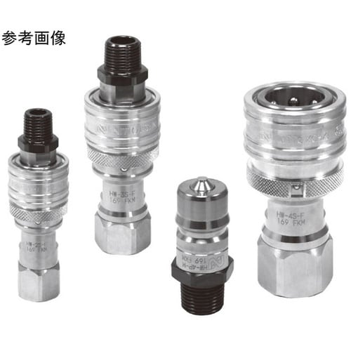 熱水用カプラ(プラグ)真ちゅう(ニッケル