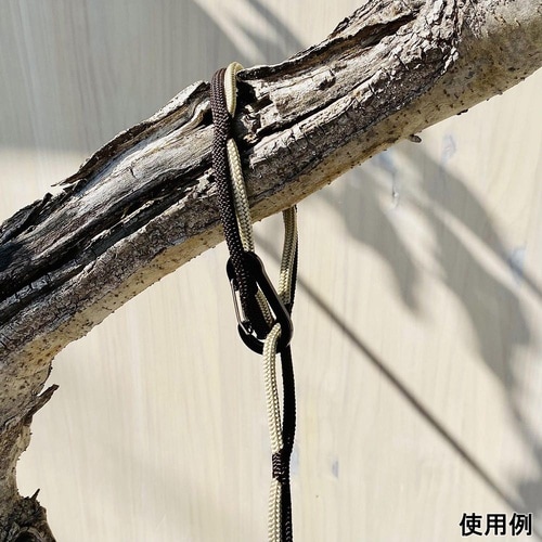 ハンギングガイロープ 15m コヨーテ