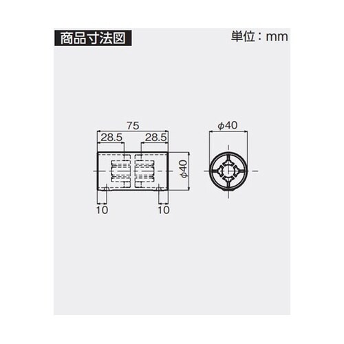 ジョイントR 535−990