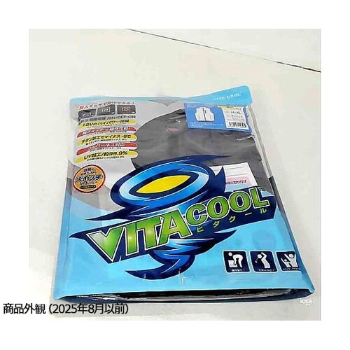 12V/22V 胸スイッチ式 空調ベスト