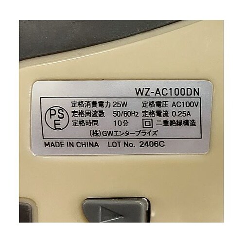 コード式 ミニドリルドライバー AC10