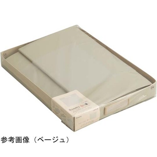 Roomy 折りたたみボックス 深型 A