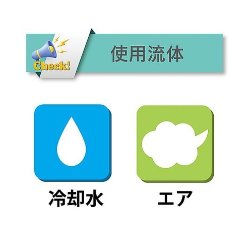 難燃ホース フレイムブロック ハイブリッ