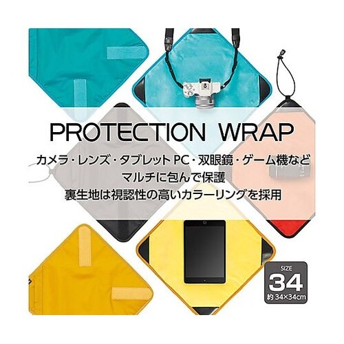 KPW−34NBL プロテクションラップ