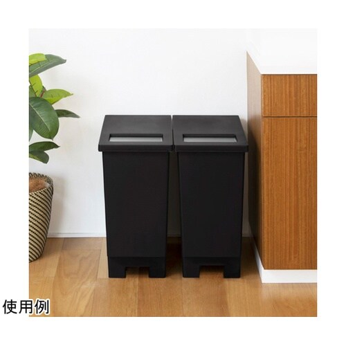 ゴミ箱 45L ユニード プッシュ&オー