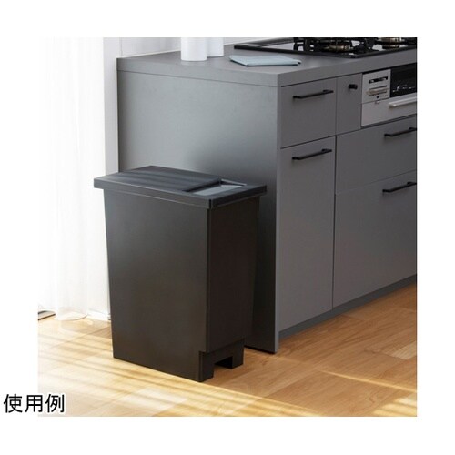ゴミ箱 45L ユニード プッシュ&オー